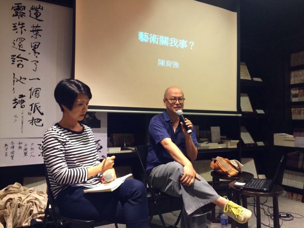 陳育強院長