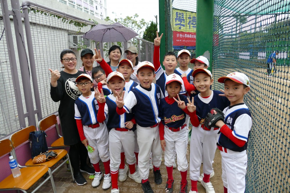 香港道教聯合會純陽小學