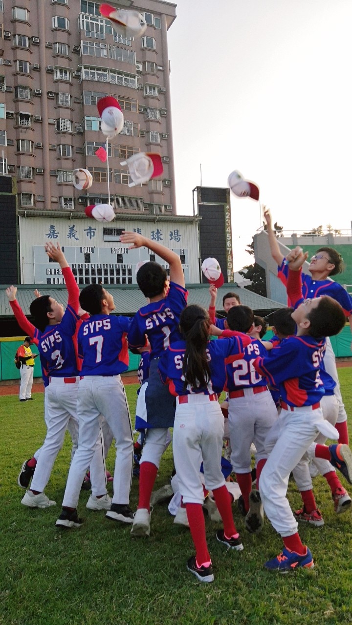 香港道教聯合會純陽小學