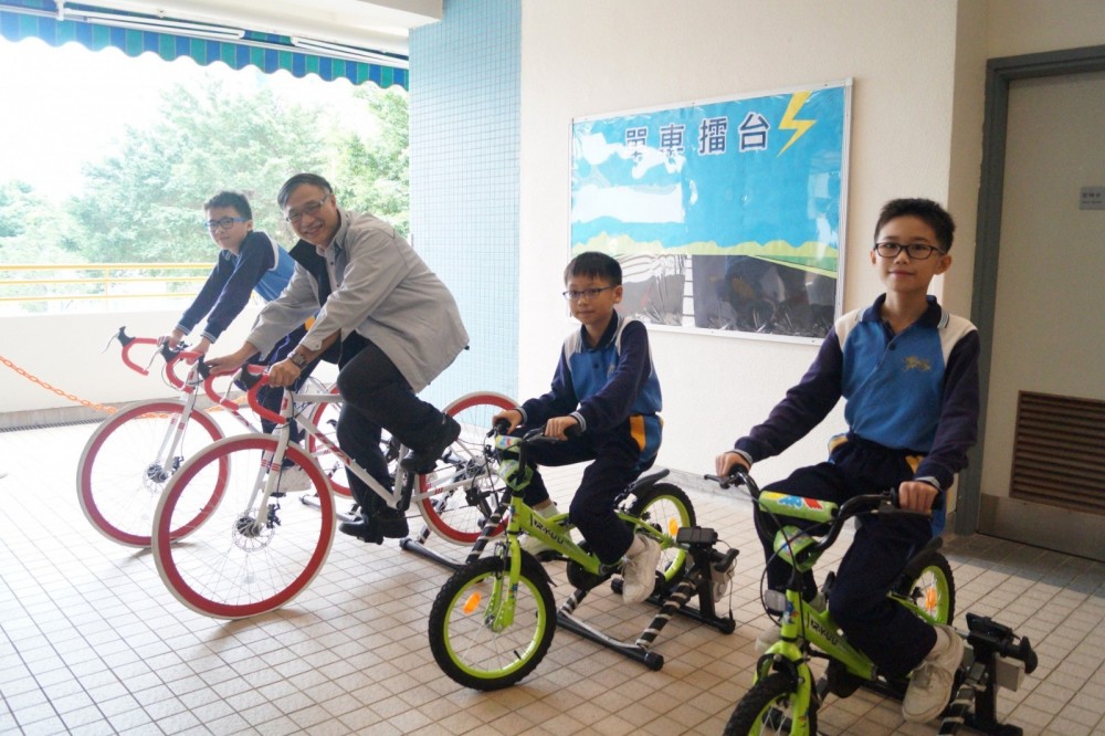 愛秩序灣官立小學