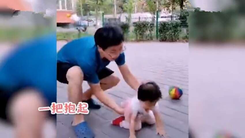 微博