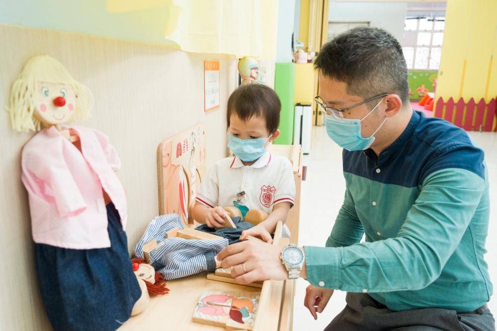 香港西區婦女福利會幼稚園