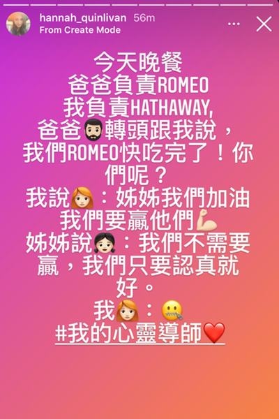 昆凌 IG