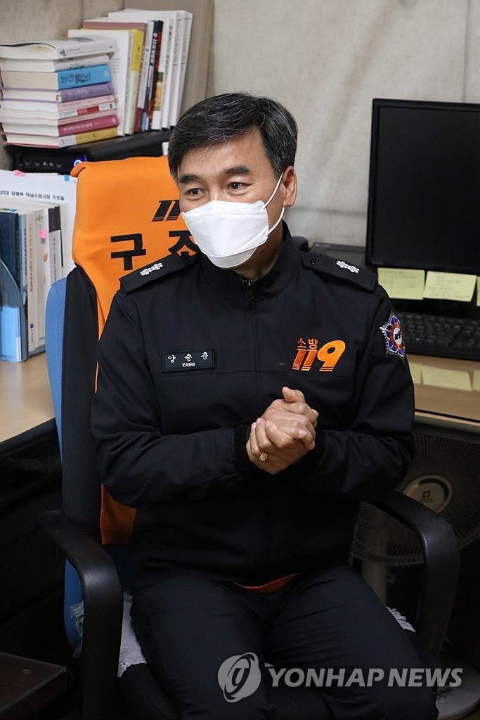 Yonhap News