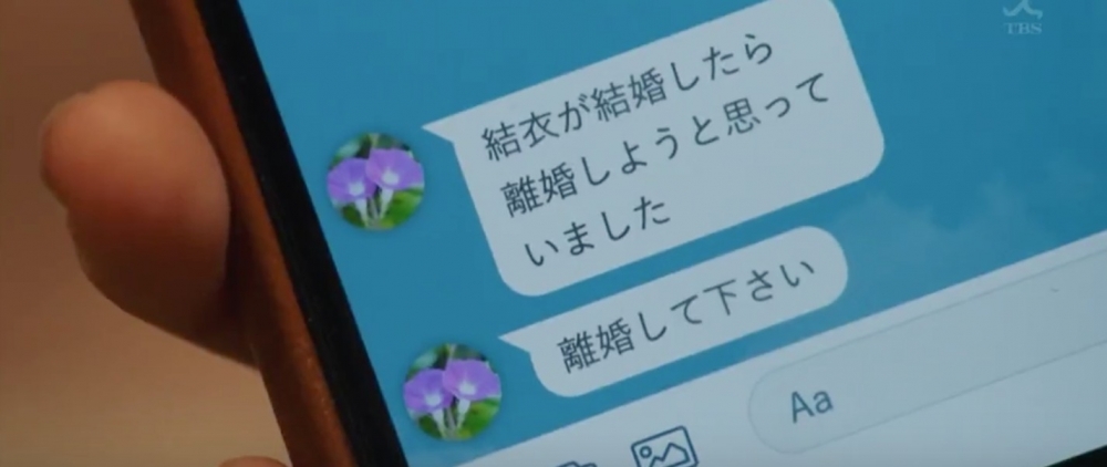 《我要準時下班》