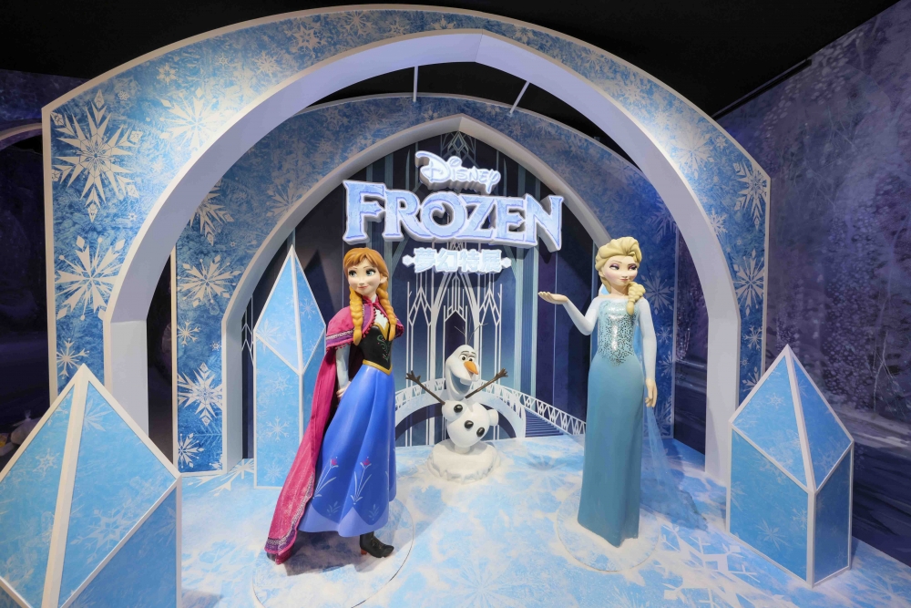 《Frozen 夢幻特展》