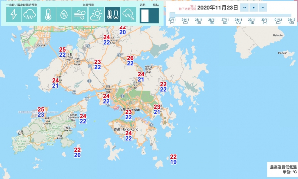 香港天文台