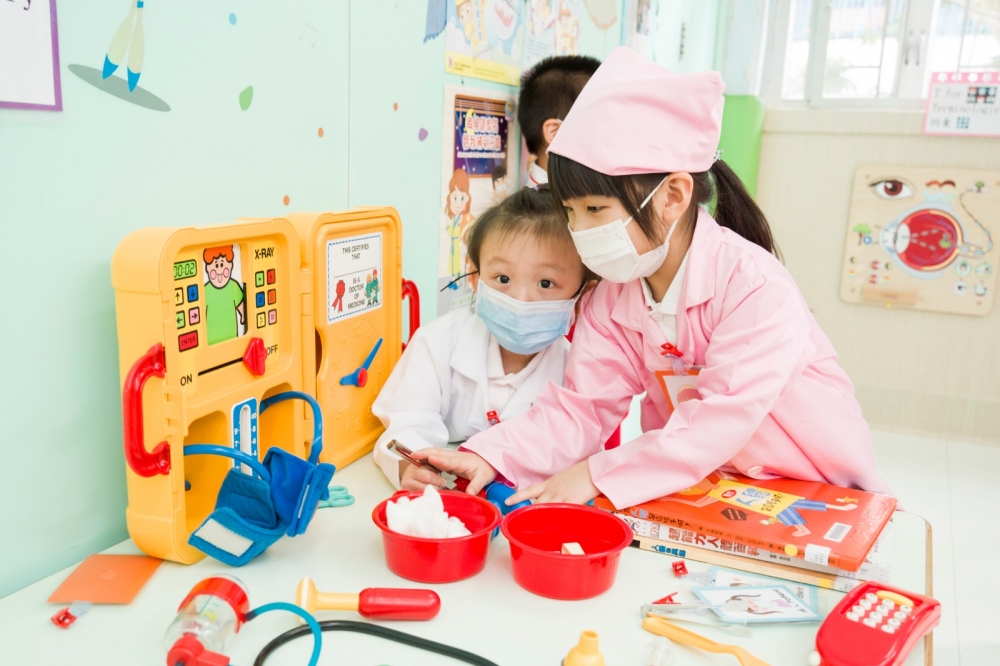 香港西區婦女福利會幼稚園