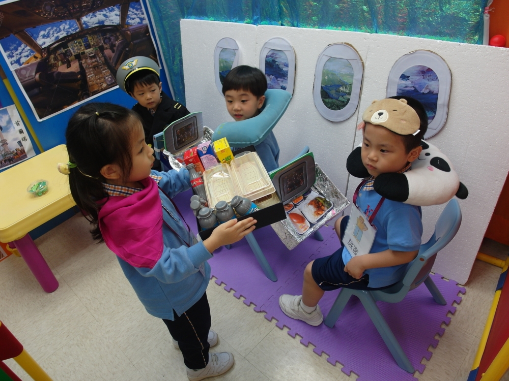 仁濟醫院方江輝幼稚園