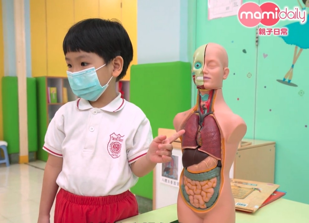 香港西區婦女福利會幼稚園