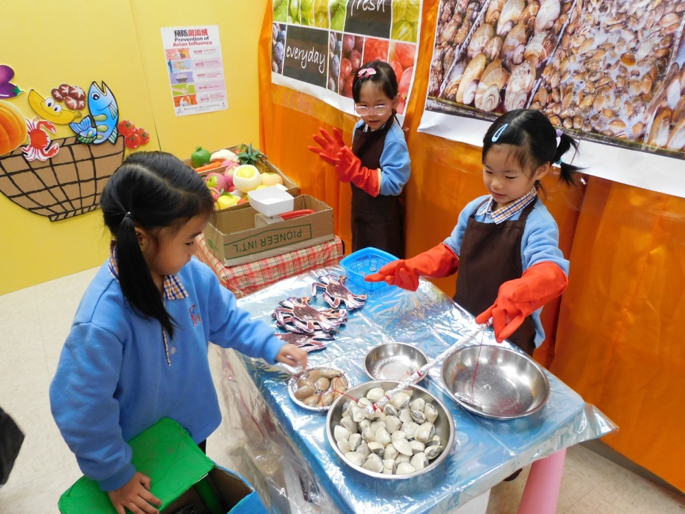 仁濟醫院方江輝幼稚園