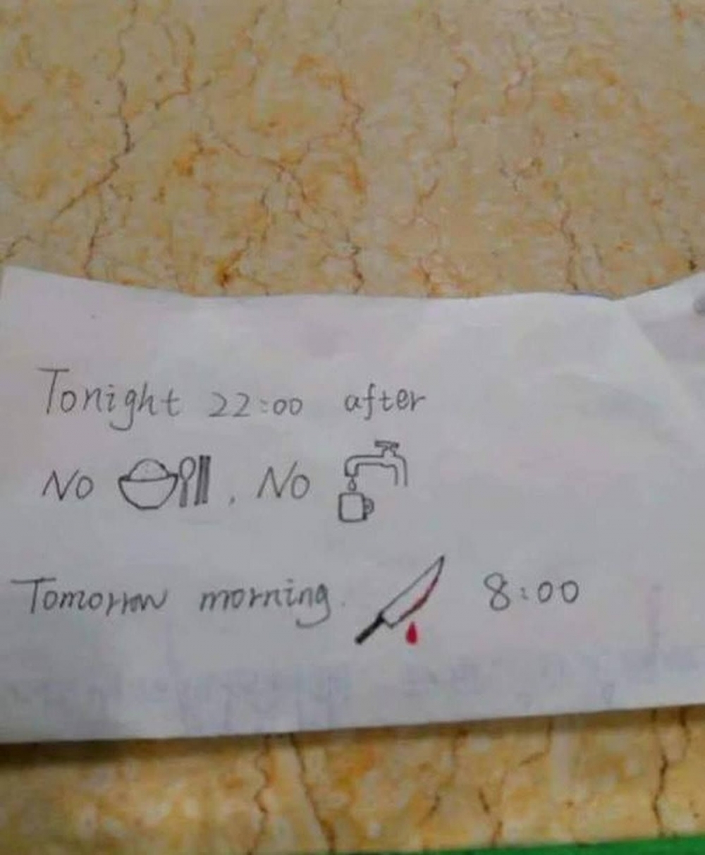 護士字條。