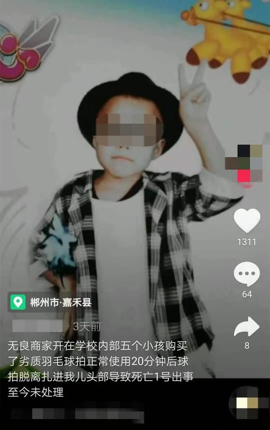 sina