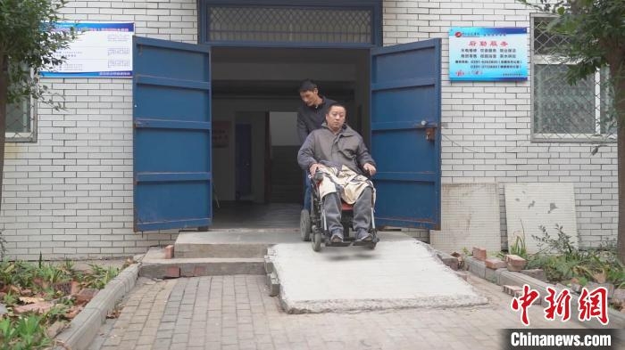 中新網