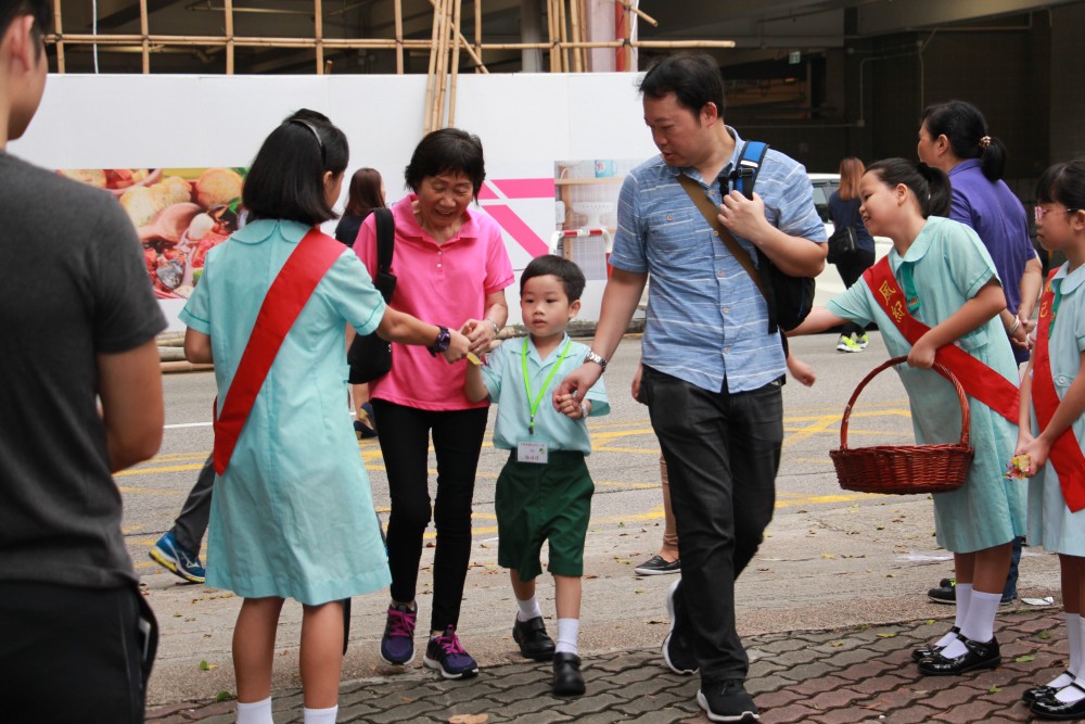 中華傳道會呂明才小學