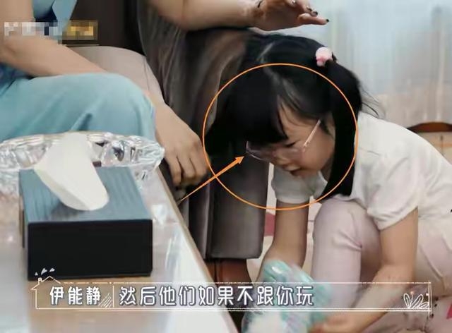 婆婆和媽媽