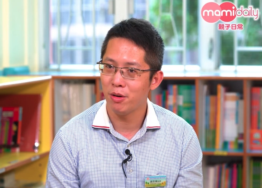 香港西區婦女福利會幼稚園