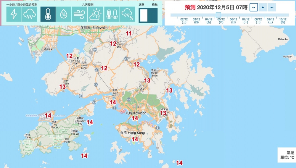 香港天文台