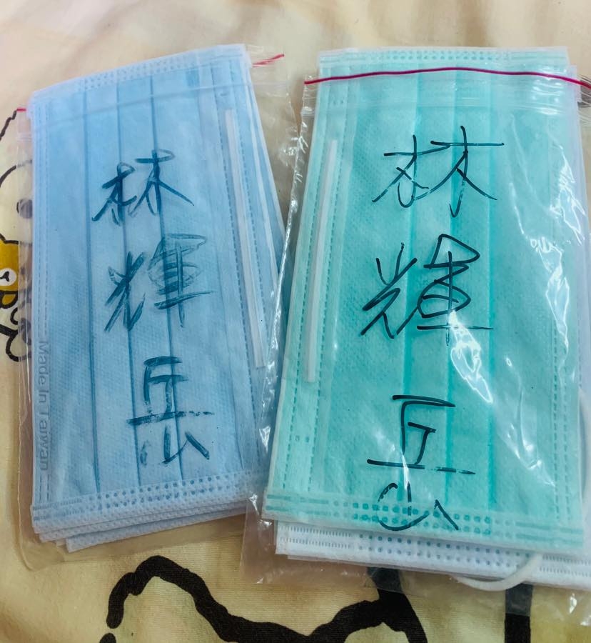 口罩