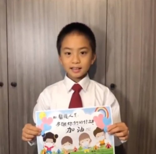 佛教黃焯菴小學