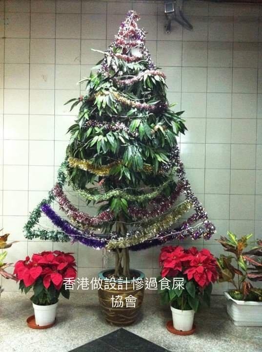 香港做設計慘過食屎協會