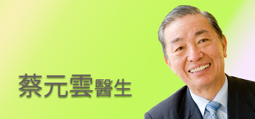 港澳信義會明道小學