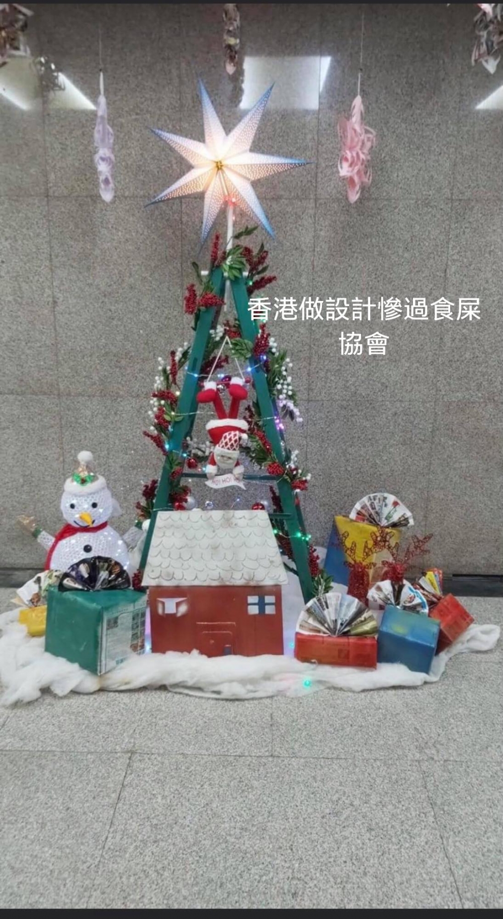 香港做設計慘過食屎協會