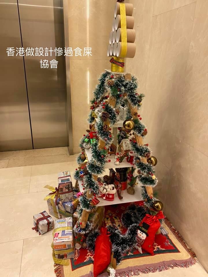 香港做設計慘過食屎協會