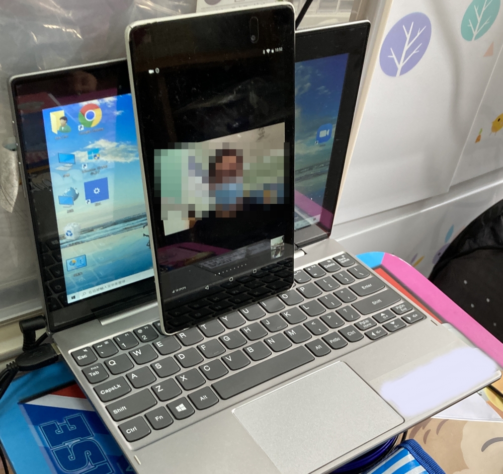 電子產品