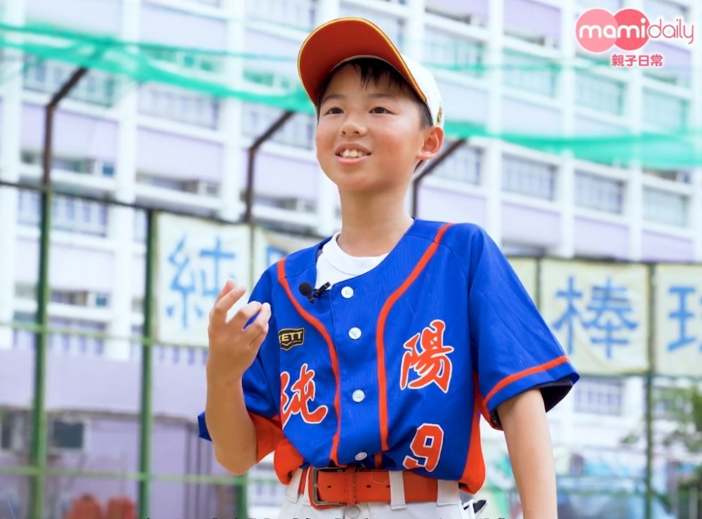 純陽小學。