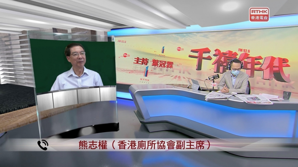 《千禧年代》