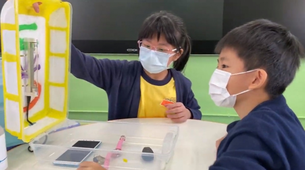 博愛醫院陳國威小學