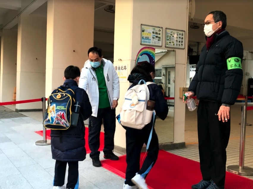 將軍澳循道衛理小學