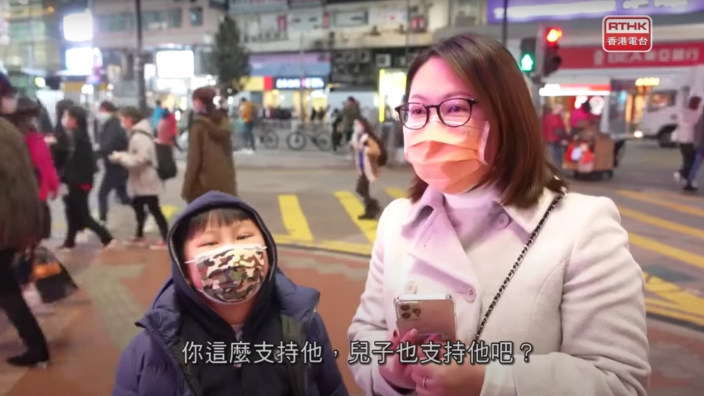 《視點31》