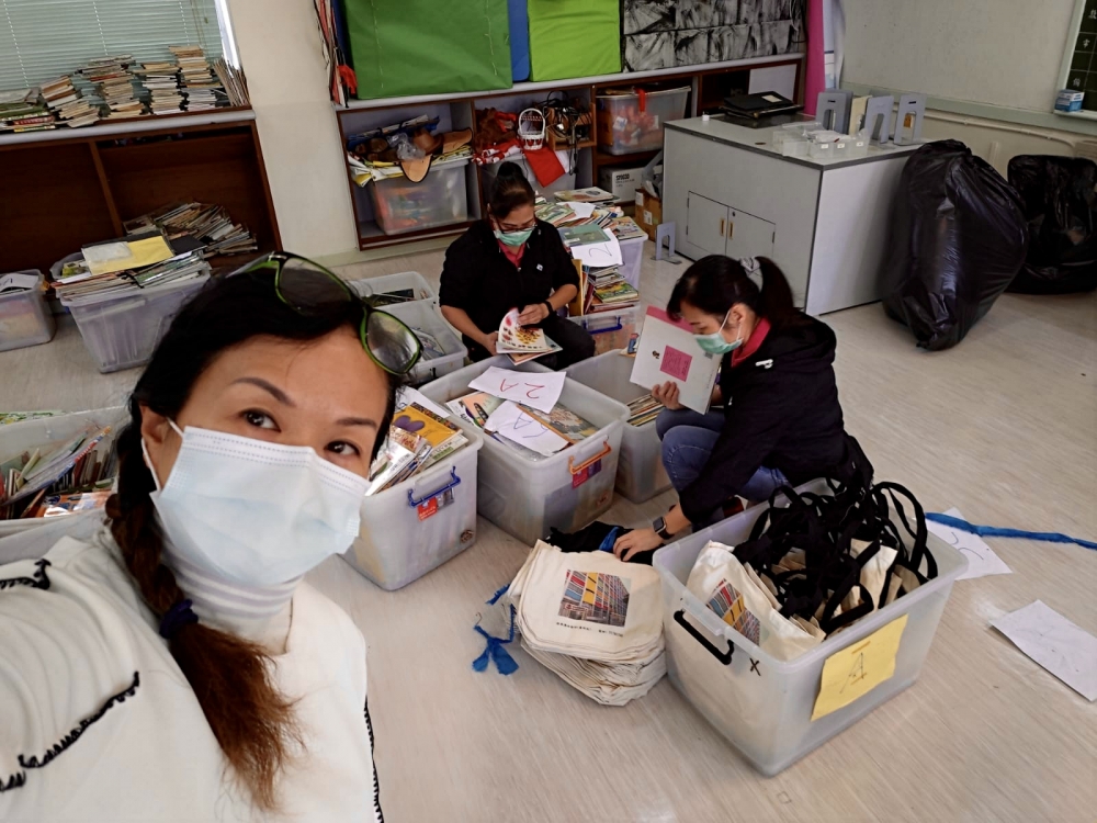 博愛醫院陳國威小學