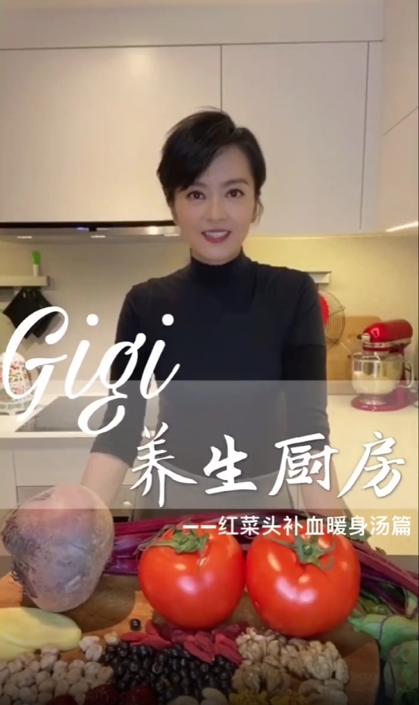 梁詠琪小紅書