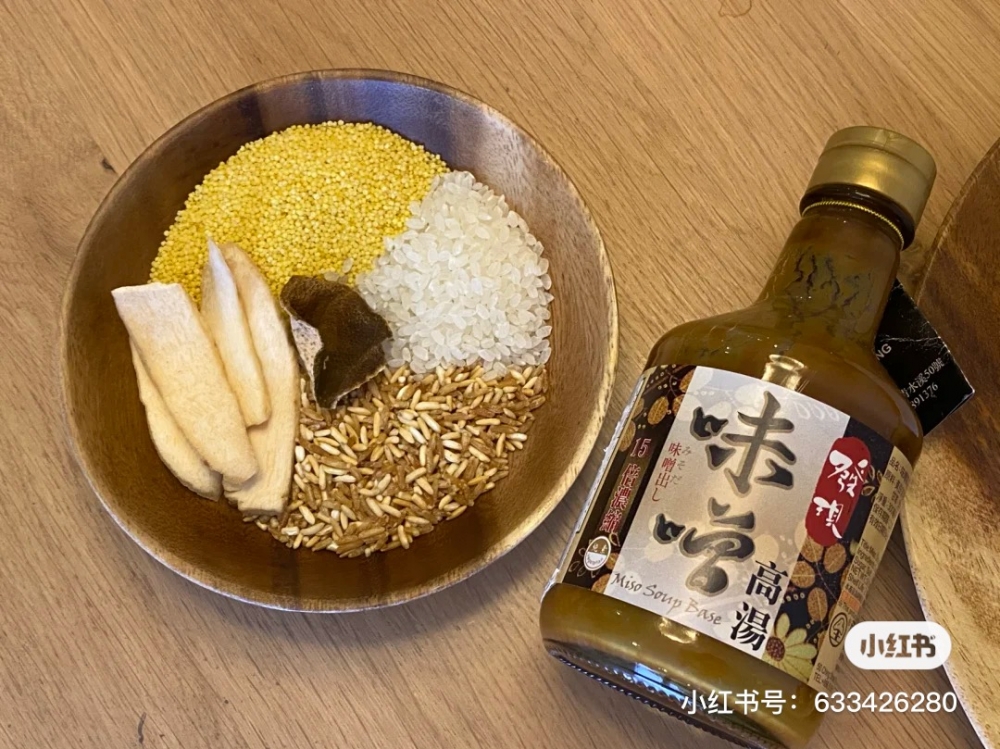 梁詠琪小紅書