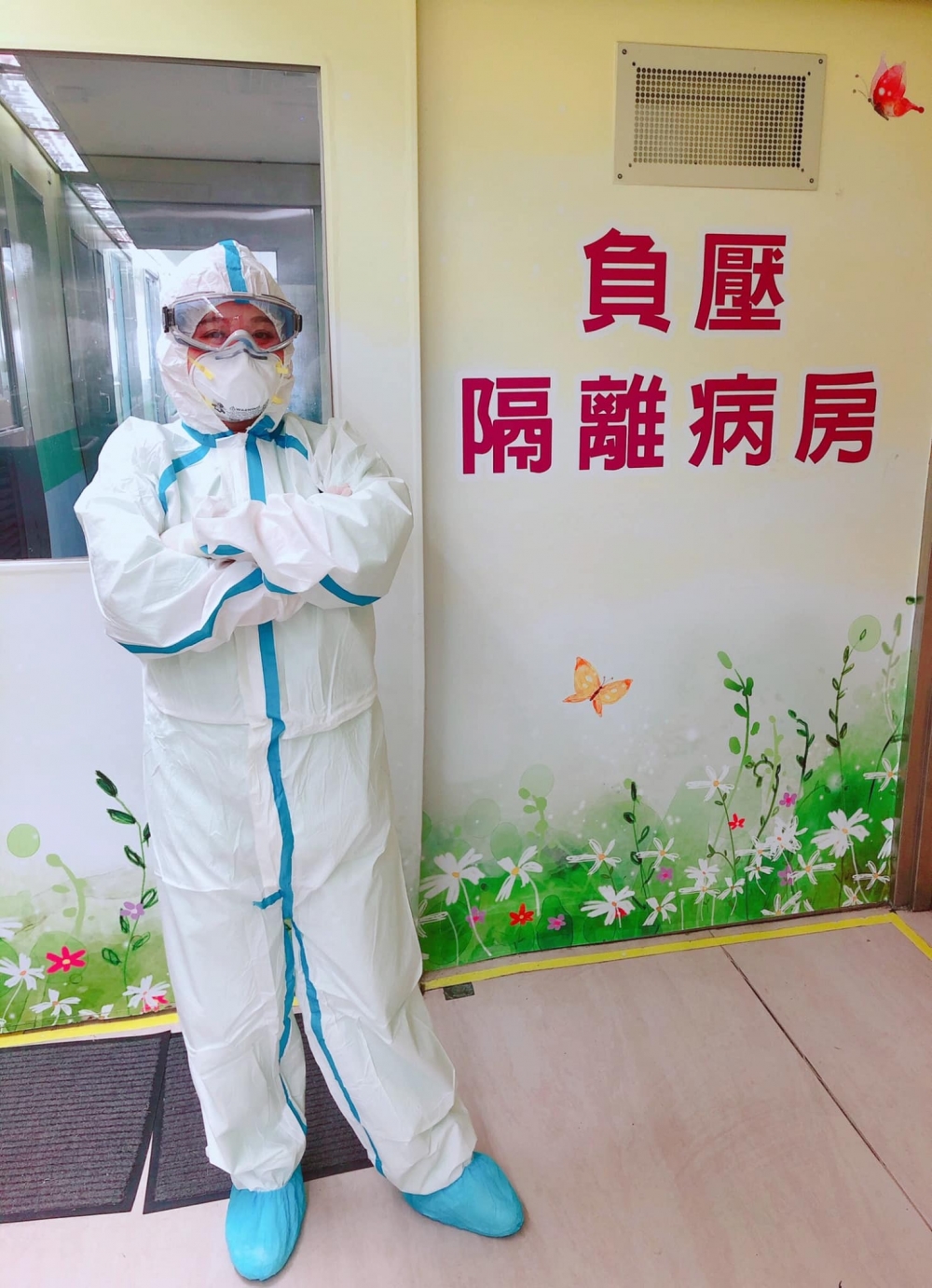 林榮一 FB