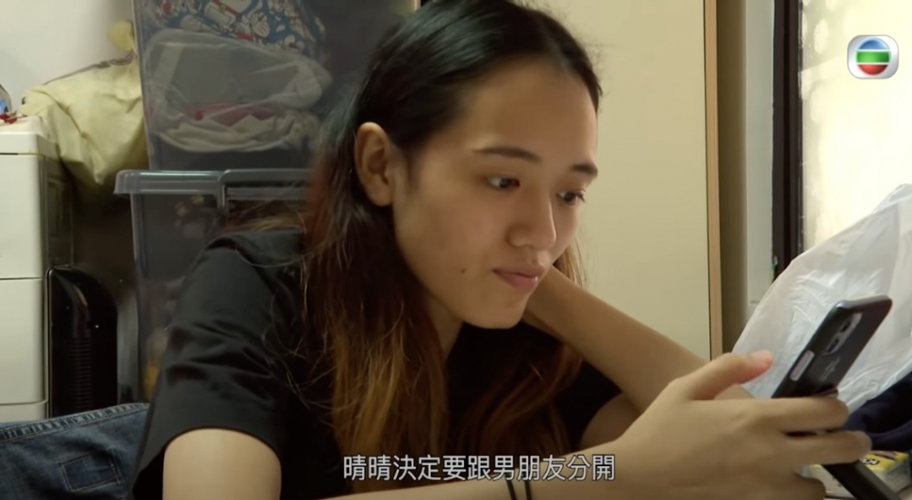 電視截圖