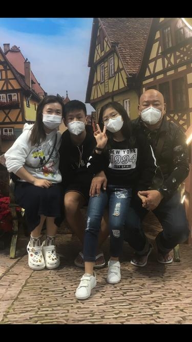 家福會