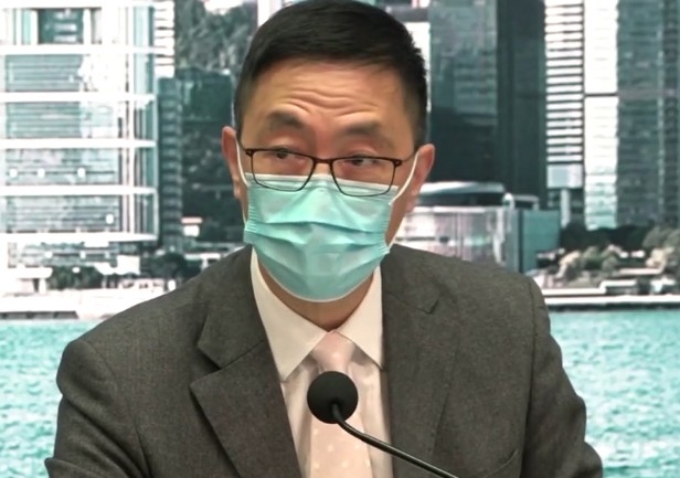 教育局