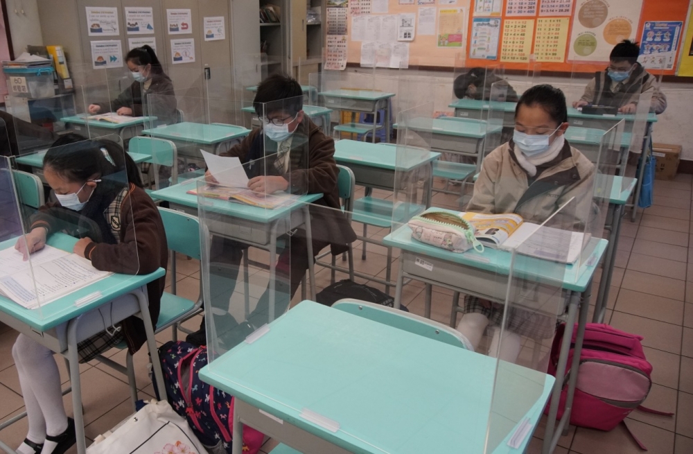 大角嘴天主教小學
