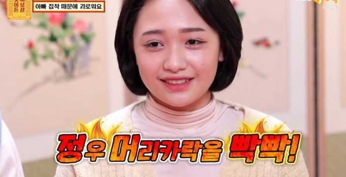 《你儘管問》