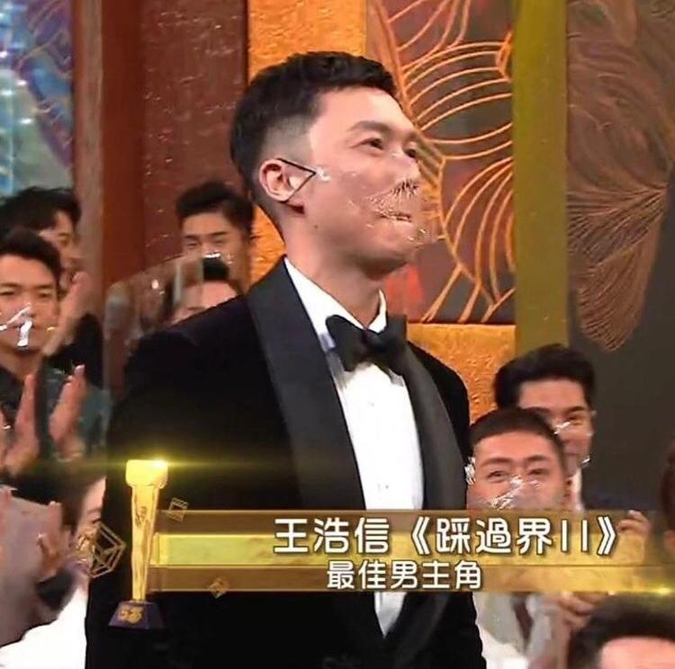 王浩信。