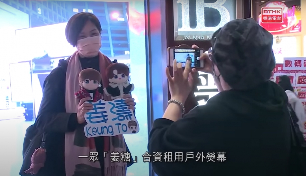 《視點31》