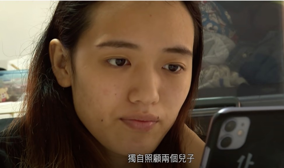 電視截圖