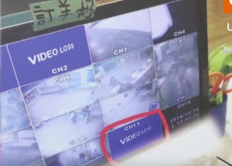 網上片段截圖