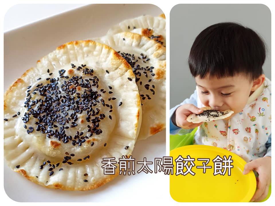 16124821684481137279866_4003217466395556_5431275780472502445_n