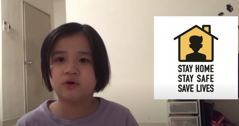 M&M Channel