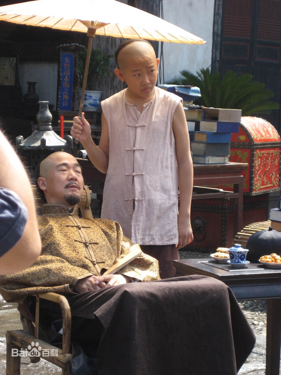 百度